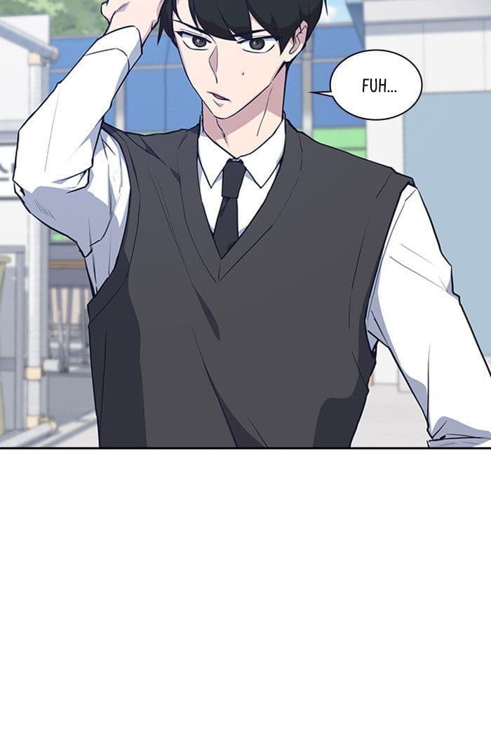 Page https://readmanhwaverse.com/images/study-group/chapter-1/166.jpg