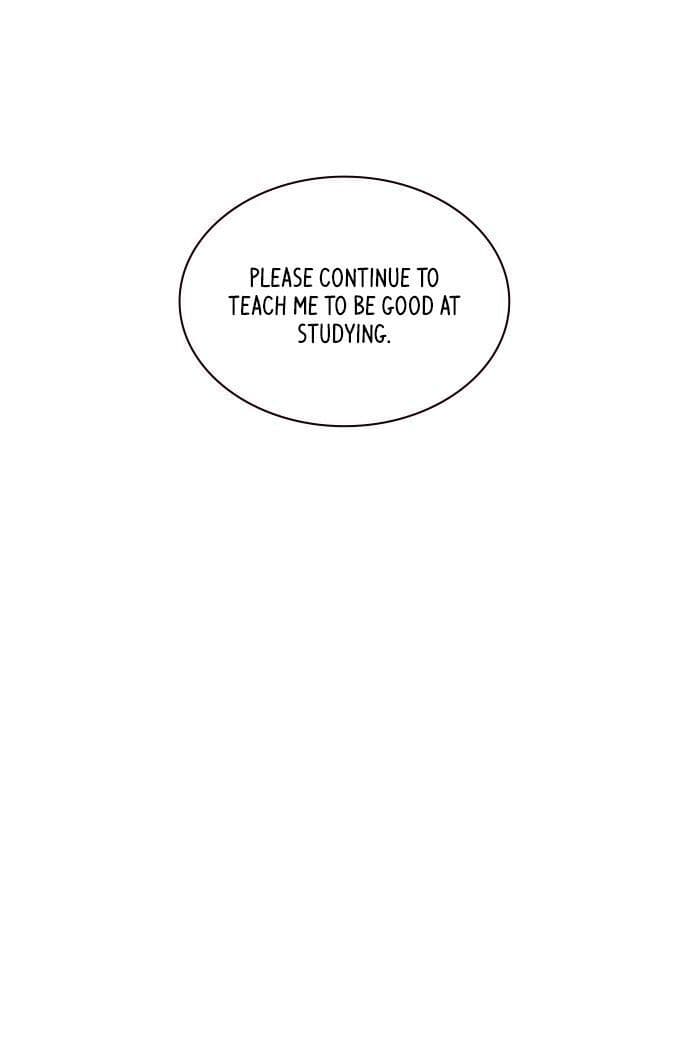 Page https://readmanhwaverse.com/images/study-group/chapter-1/174.jpg