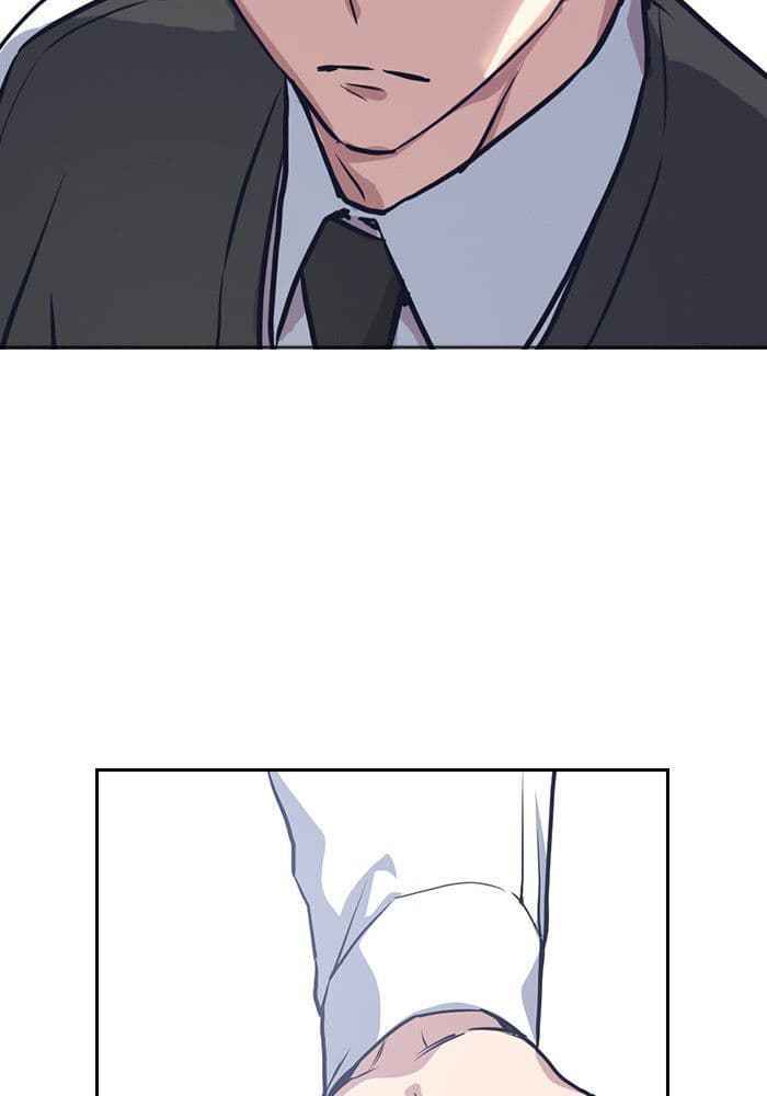 Page https://readmanhwaverse.com/images/study-group/chapter-1/181.jpg