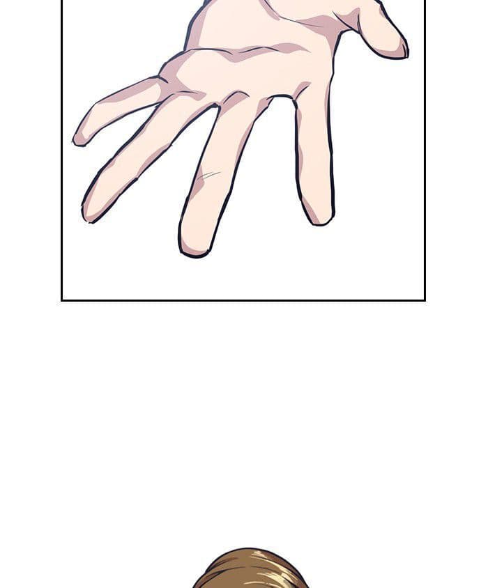 Page https://readmanhwaverse.com/images/study-group/chapter-1/182.jpg