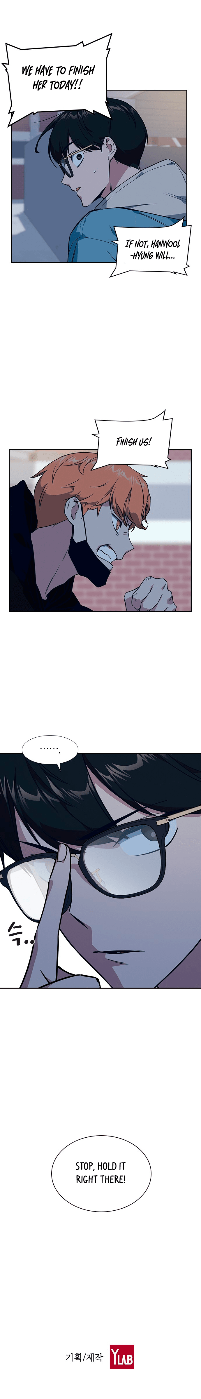 Page https://readmanhwaverse.com/images/study-group/chapter-10/017.jpg
