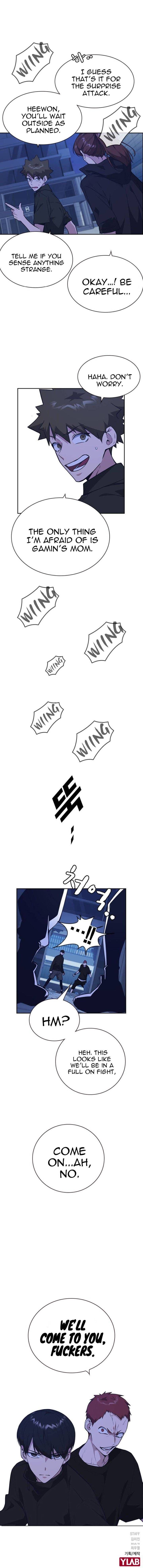 Page https://readmanhwaverse.com/images/study-group/chapter-106/009.jpg