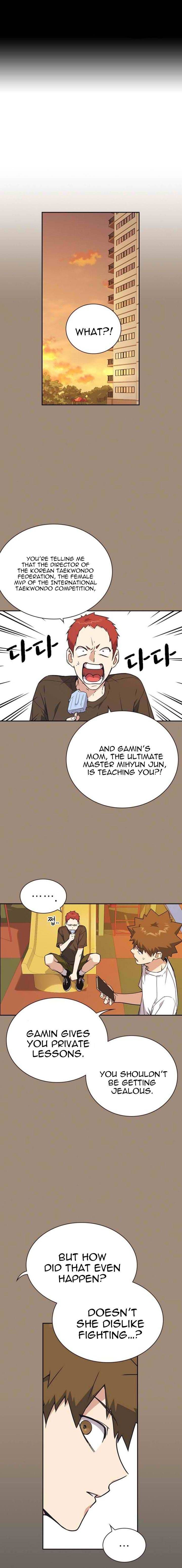 Page https://readmanhwaverse.com/images/study-group/chapter-108/003.jpg