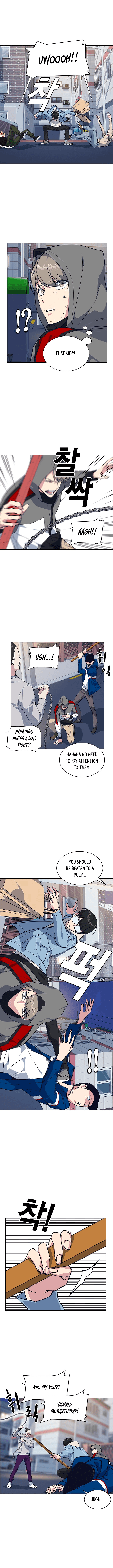 Page https://readmanhwaverse.com/images/study-group/chapter-11/010.jpg