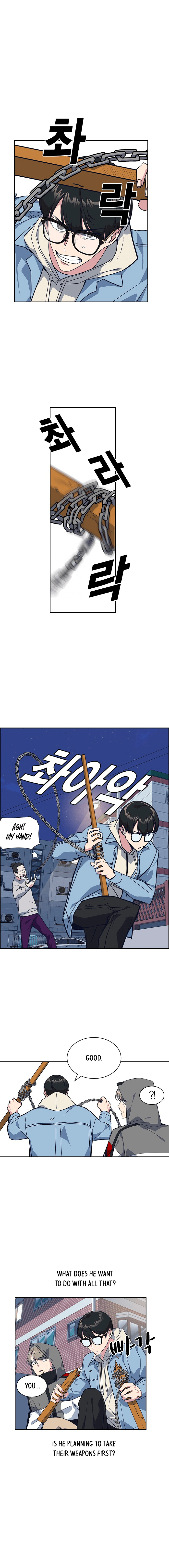 Page https://readmanhwaverse.com/images/study-group/chapter-11/011.jpg