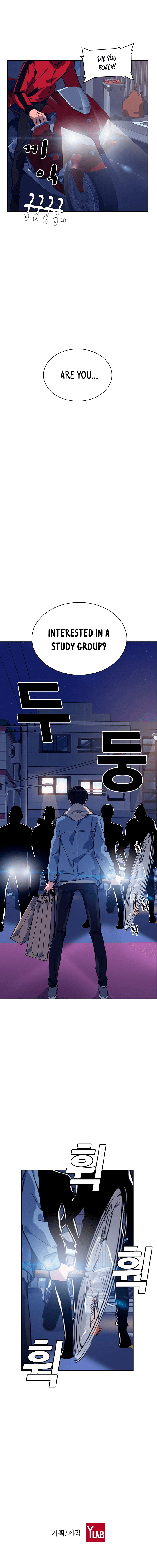 Page https://readmanhwaverse.com/images/study-group/chapter-11/013.jpg