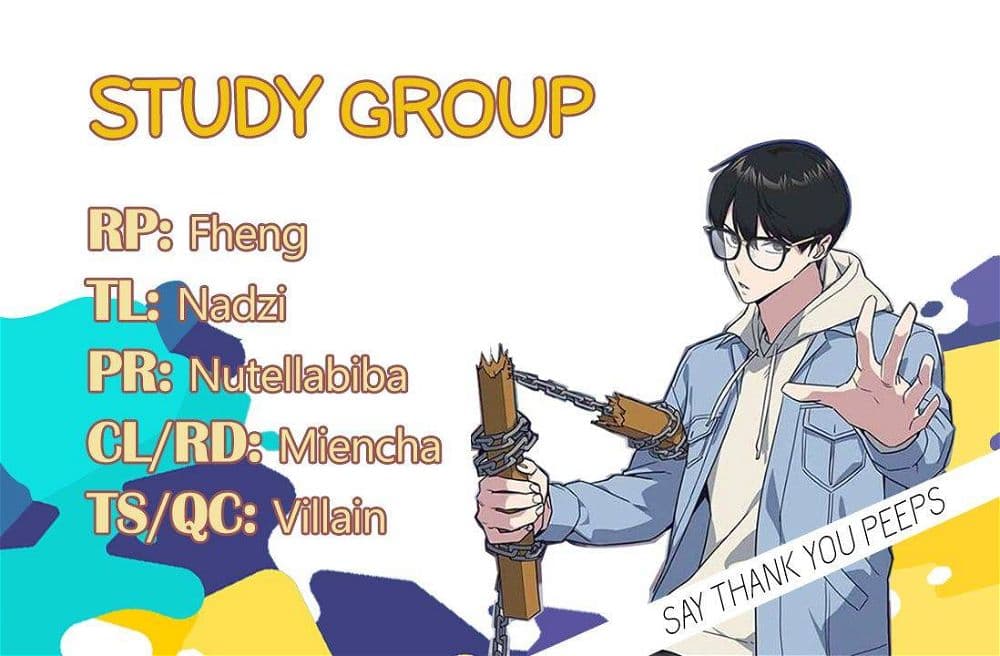 Page https://readmanhwaverse.com/images/study-group/chapter-115/001.jpg