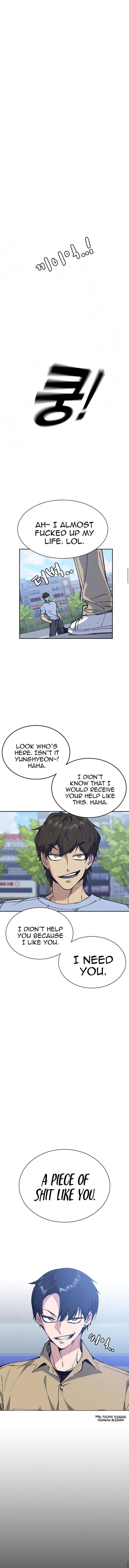 Page https://readmanhwaverse.com/images/study-group/chapter-118/007.jpg