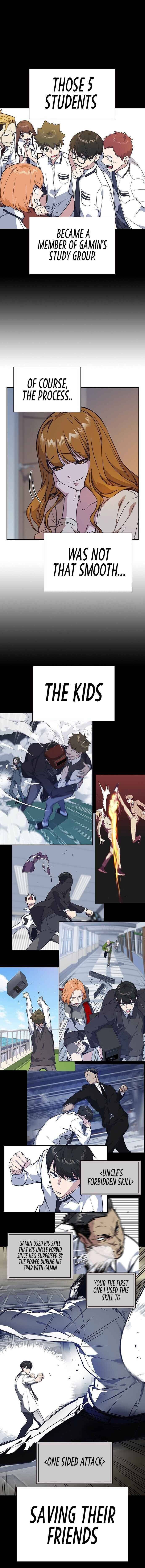 Page https://readmanhwaverse.com/images/study-group/chapter-119/012.jpg