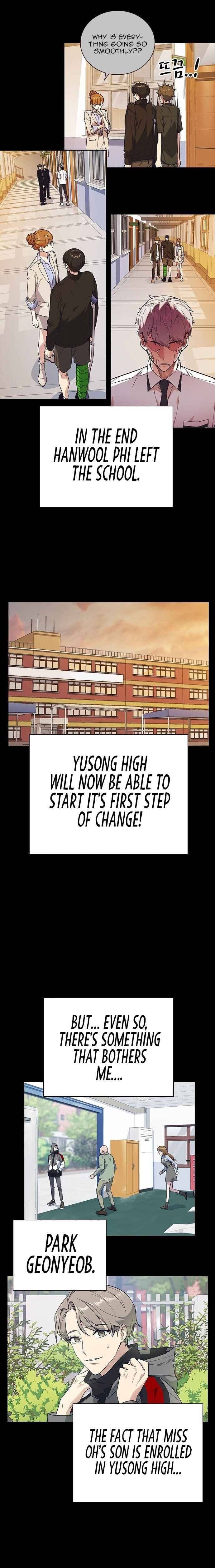 Page https://readmanhwaverse.com/images/study-group/chapter-119/019.jpg