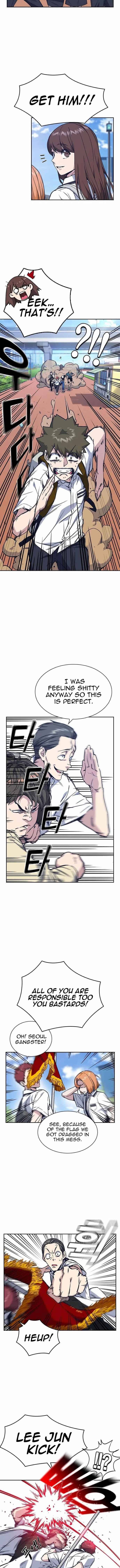 Page https://readmanhwaverse.com/images/study-group/chapter-120/005.jpg