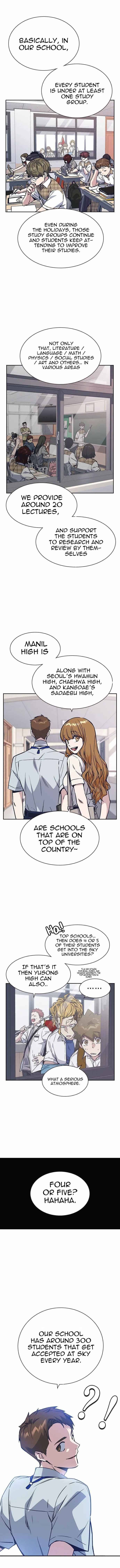 Page https://readmanhwaverse.com/images/study-group/chapter-120/013.jpg