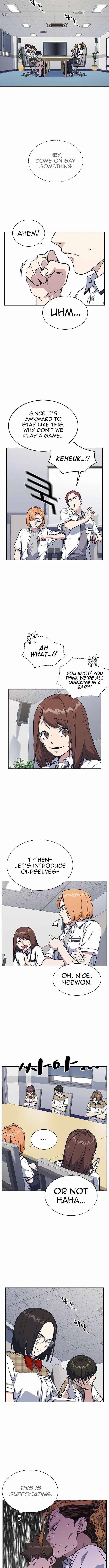 Page https://readmanhwaverse.com/images/study-group/chapter-121/004.jpg
