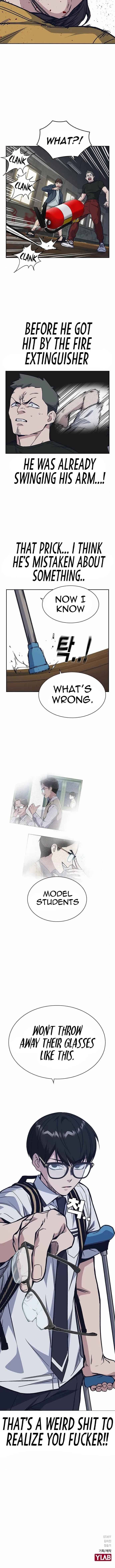 Page https://readmanhwaverse.com/images/study-group/chapter-121/017.jpg