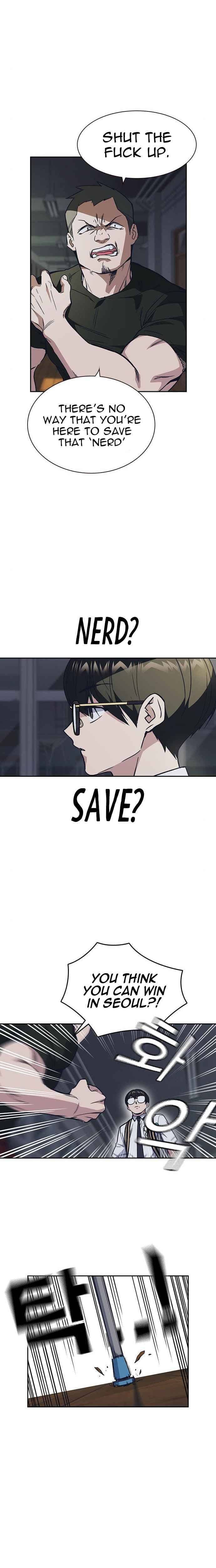 Page https://readmanhwaverse.com/images/study-group/chapter-122/007.jpg