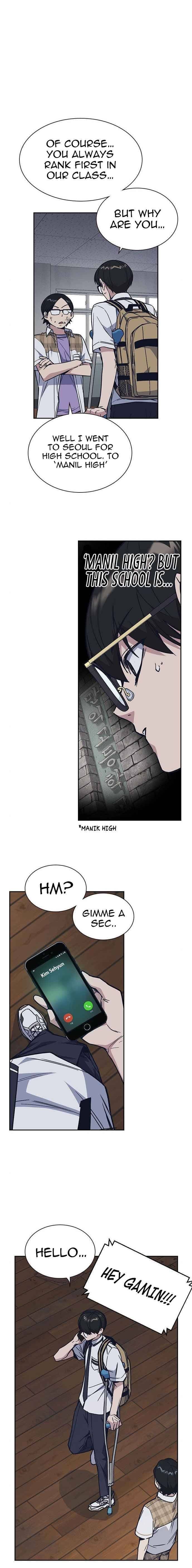 Page https://readmanhwaverse.com/images/study-group/chapter-122/018.jpg