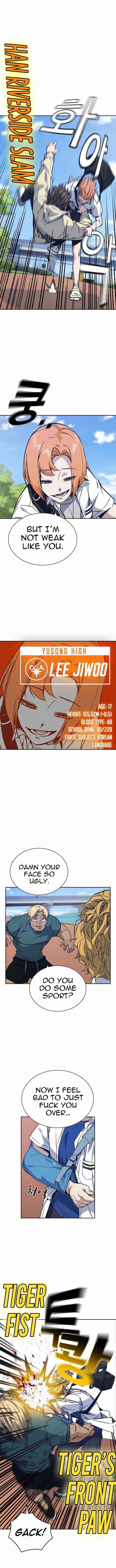 Page https://readmanhwaverse.com/images/study-group/chapter-122-1/007.jpg