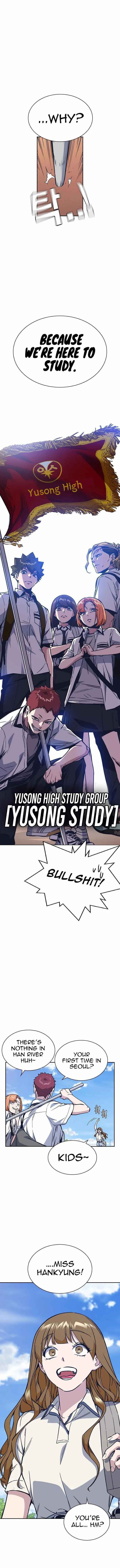 Page https://readmanhwaverse.com/images/study-group/chapter-122-1/010.jpg
