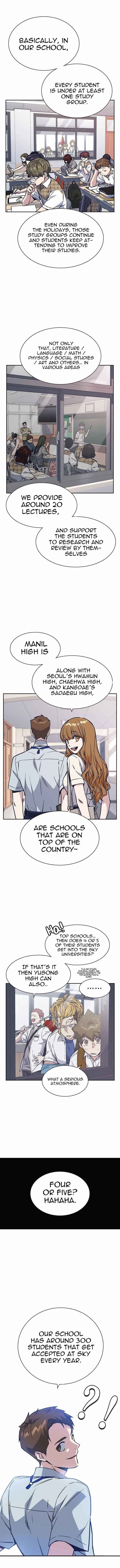 Page https://readmanhwaverse.com/images/study-group/chapter-122-1/013.jpg