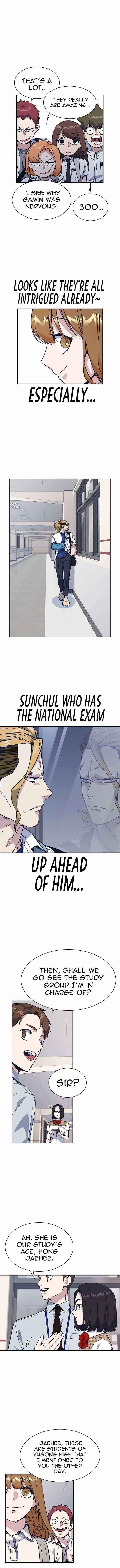 Page https://readmanhwaverse.com/images/study-group/chapter-122-1/014.jpg