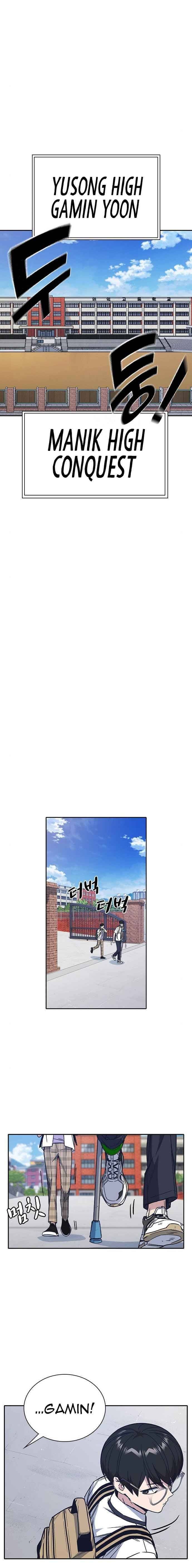 Page https://readmanhwaverse.com/images/study-group/chapter-123/019.jpg
