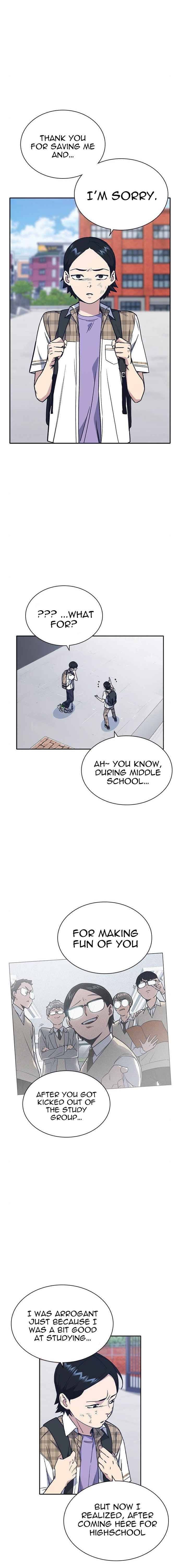 Page https://readmanhwaverse.com/images/study-group/chapter-123/020.jpg