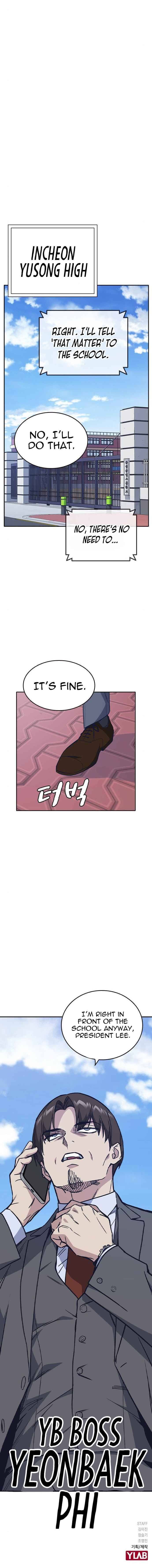 Page https://readmanhwaverse.com/images/study-group/chapter-123/027.jpg