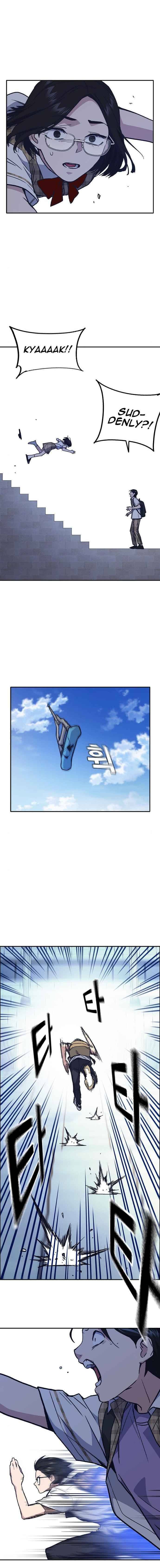 Page https://readmanhwaverse.com/images/study-group/chapter-124/007.jpg