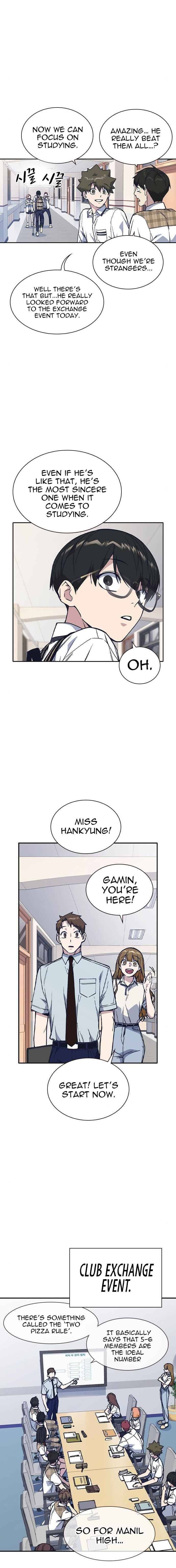 Page https://readmanhwaverse.com/images/study-group/chapter-124/010.jpg
