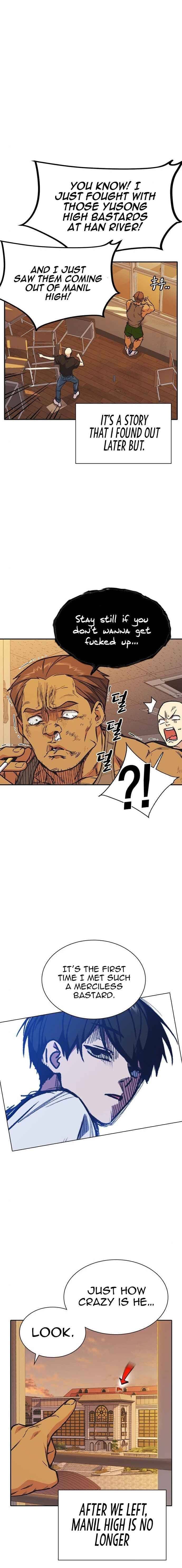 Page https://readmanhwaverse.com/images/study-group/chapter-124/017.jpg