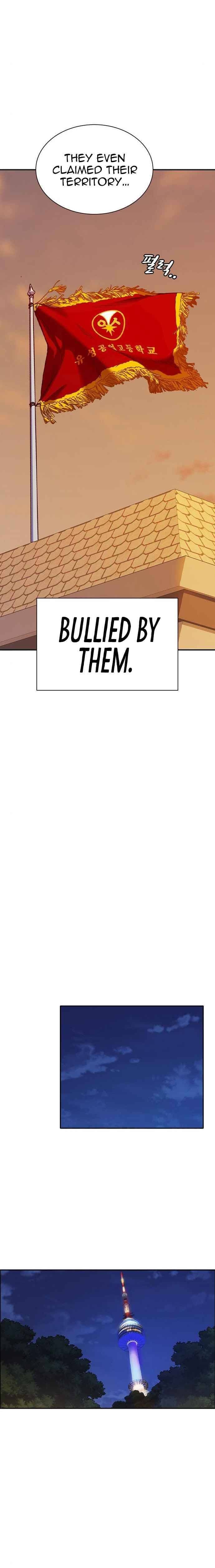 Page https://readmanhwaverse.com/images/study-group/chapter-124/018.jpg