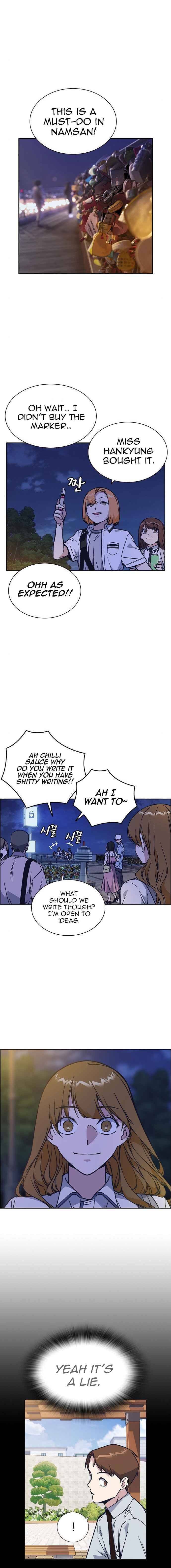 Page https://readmanhwaverse.com/images/study-group/chapter-124/020.jpg