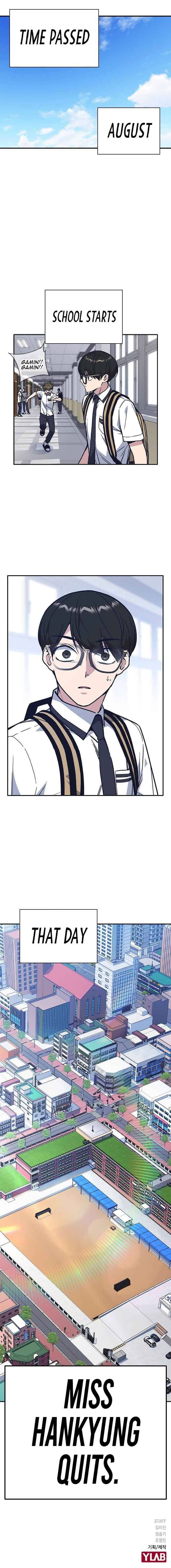Page https://readmanhwaverse.com/images/study-group/chapter-124/024.jpg