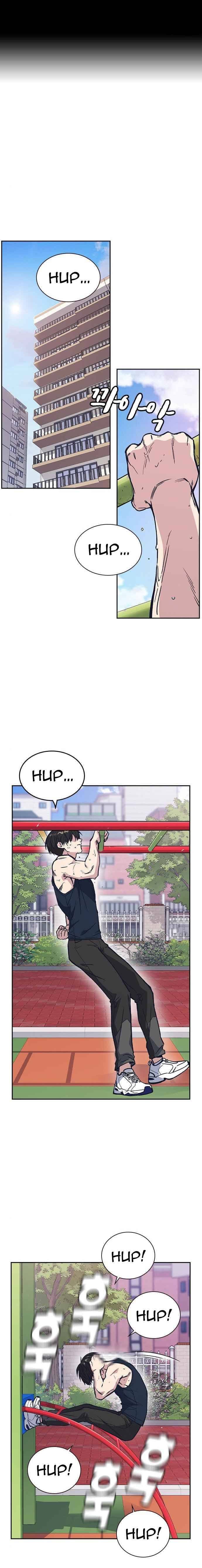 Page https://readmanhwaverse.com/images/study-group/chapter-125/003.jpg