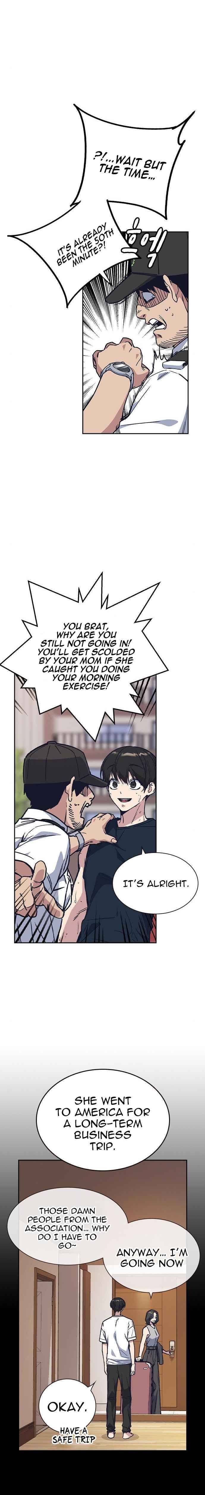 Page https://readmanhwaverse.com/images/study-group/chapter-125/006.jpg