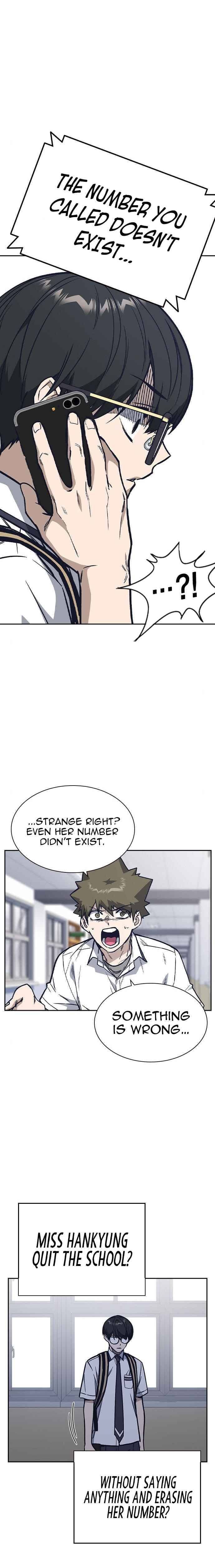 Page https://readmanhwaverse.com/images/study-group/chapter-125/015.jpg