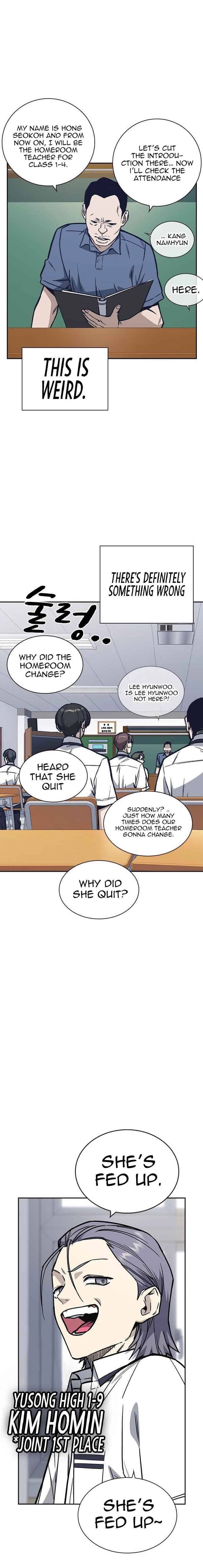 Page https://readmanhwaverse.com/images/study-group/chapter-125/016.jpg