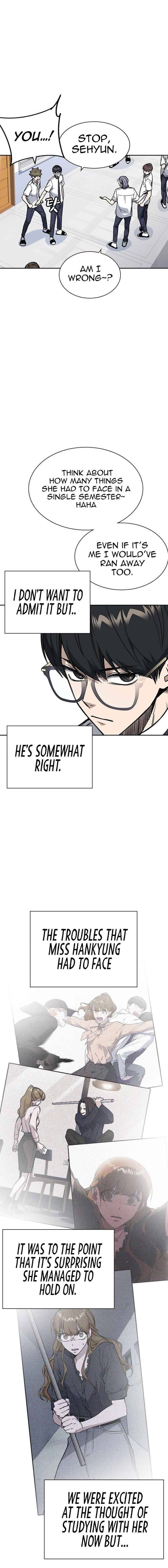 Page https://readmanhwaverse.com/images/study-group/chapter-125/017.jpg
