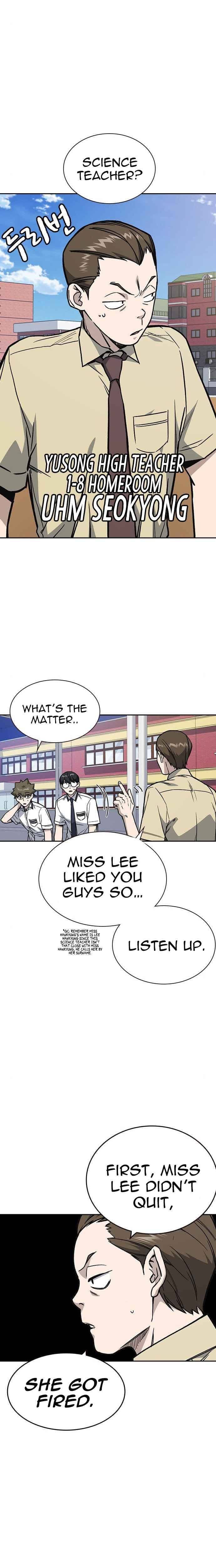 Page https://readmanhwaverse.com/images/study-group/chapter-125/020.jpg