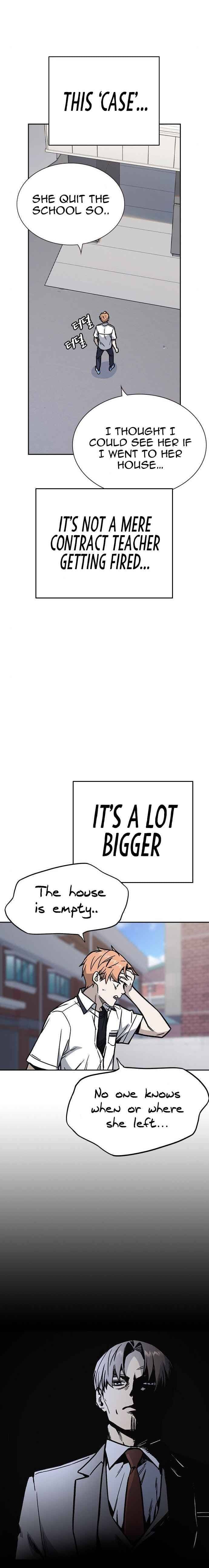 Page https://readmanhwaverse.com/images/study-group/chapter-125/022.jpg