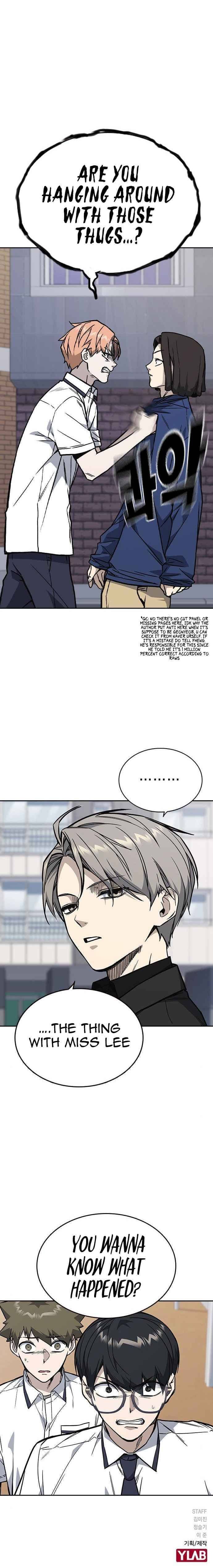 Page https://readmanhwaverse.com/images/study-group/chapter-125/025.jpg