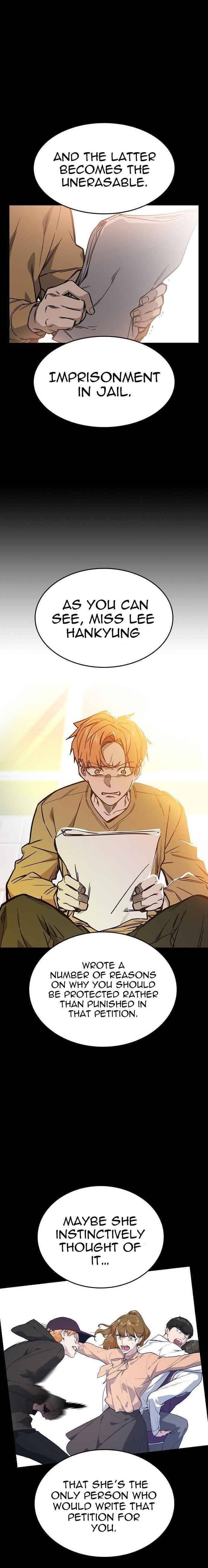 Page https://readmanhwaverse.com/images/study-group/chapter-126/014.jpg