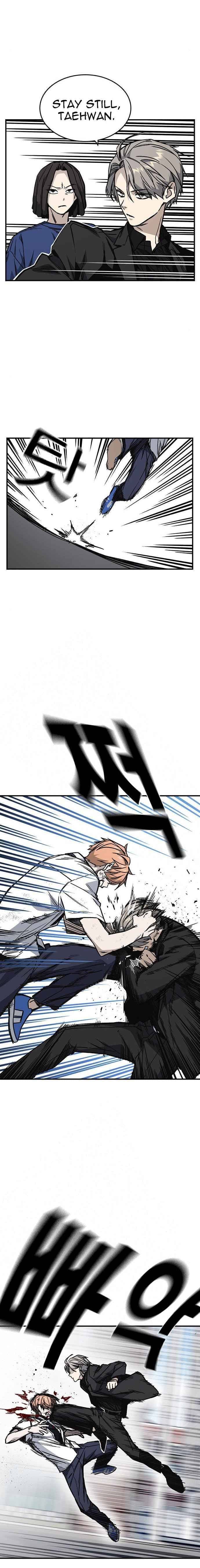 Page https://readmanhwaverse.com/images/study-group/chapter-126/016.jpg