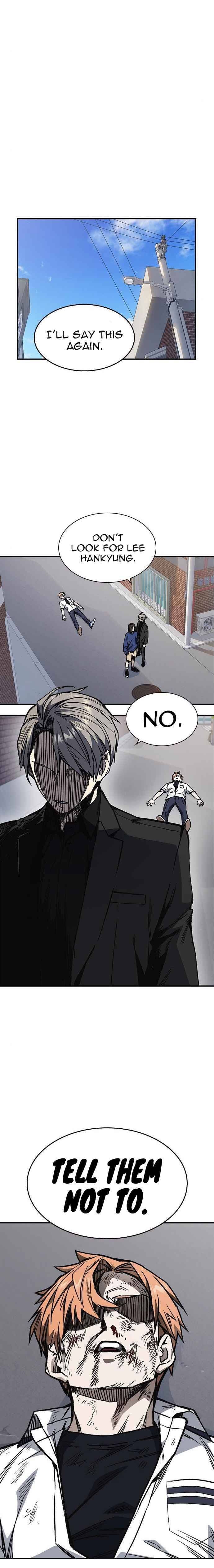 Page https://readmanhwaverse.com/images/study-group/chapter-126/020.jpg