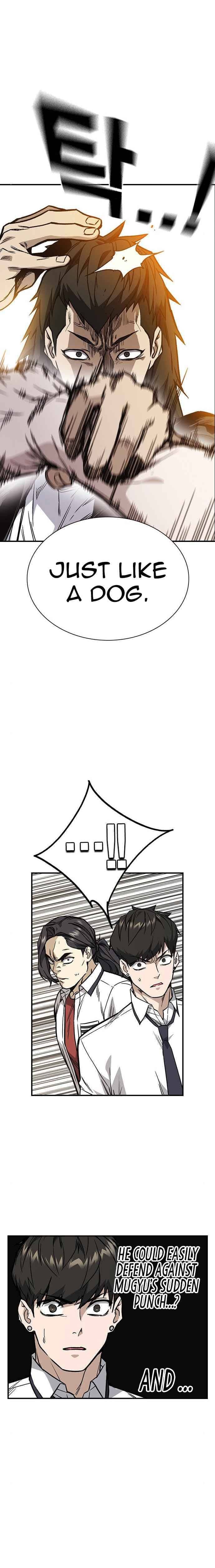 Page https://readmanhwaverse.com/images/study-group/chapter-127/017.jpg