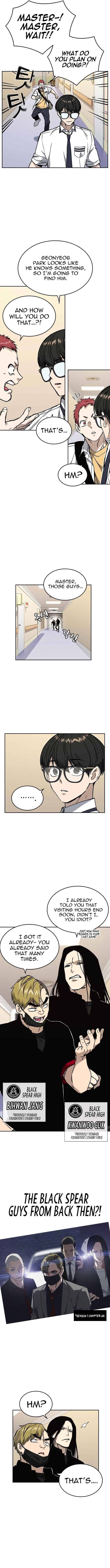 Page https://readmanhwaverse.com/images/study-group/chapter-128/005.jpg