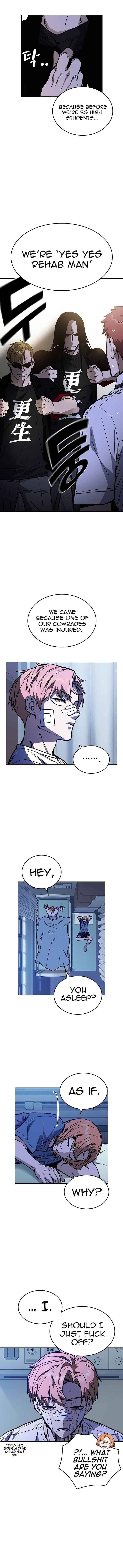 Page https://readmanhwaverse.com/images/study-group/chapter-128/011.jpg