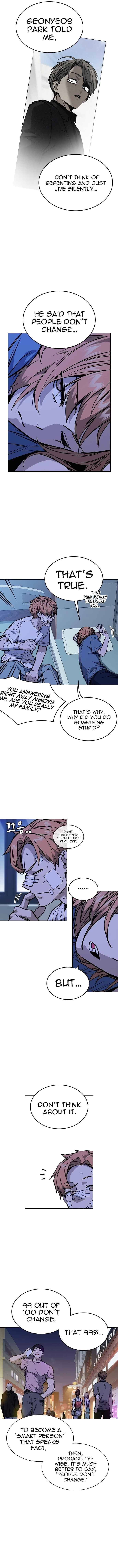 Page https://readmanhwaverse.com/images/study-group/chapter-128/012.jpg