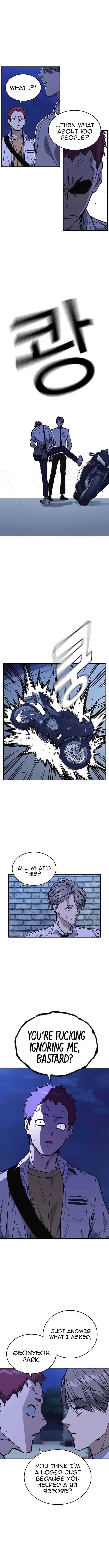Page https://readmanhwaverse.com/images/study-group/chapter-130/005.jpg