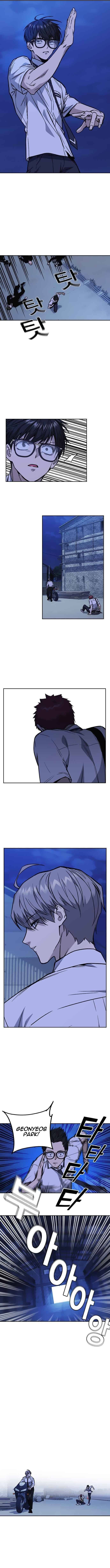 Page https://readmanhwaverse.com/images/study-group/chapter-130/009.jpg